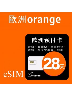 eSIM歐洲上網 - Orange高速上網與通話預付卡